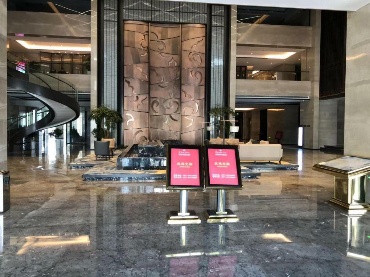 Готель Ramada Wyndham Zhengzhou Xinzheng Xinzheng  Екстер'єр фото